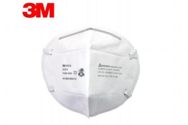 哪个厂家的口罩质量好,口罩哪个牌子的质量好 哪个厂家的口罩质量好,口罩哪个牌子的质量好