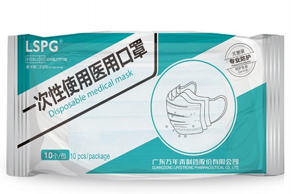 一次性口罩戴三天会怎么样,一个口罩戴三天这样卫生吗 一次性口罩戴三天会怎么样,一个口罩戴三天这样卫生吗