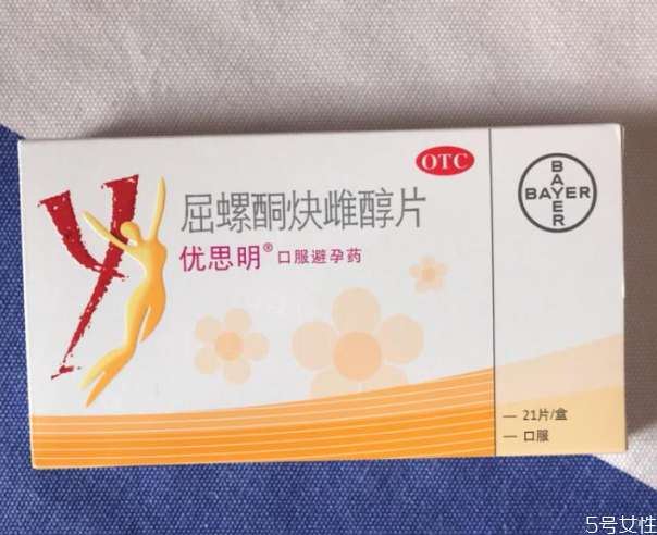 优思明为啥吃三个月调理月经,优思明为什么要吃三个月