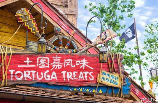 上海迪士尼好吃的餐厅,上海迪士尼乐园餐厅推荐