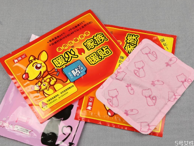 暖宝宝还在发热扔哪里?,暖宝宝还热能直接扔了吗