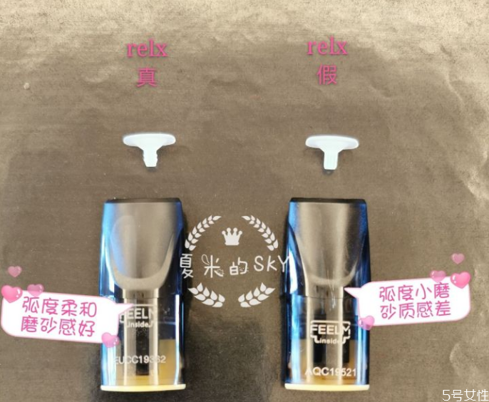 五代悦刻烟弹真假对比,悦刻烟弹真假对比,如何识别悦刻烟弹真假?