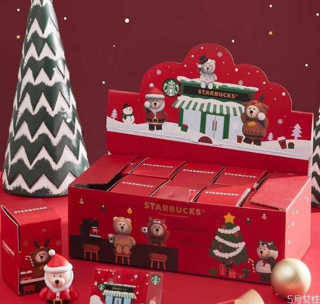 星巴克圣诞盲盒在哪买,星巴克圣诞节盲盒