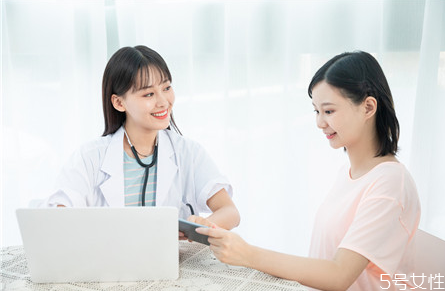 孕妇可以拔牙打麻药吗,孕妇能不能拔牙齿打麻药