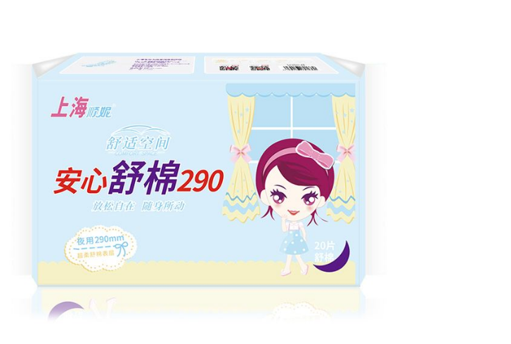 来月经没有姨妈巾怎么办,大姨妈来了没有卫生巾怎么办啊