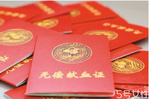 献血容易发胖吗?,经常献血容易发胖吗?