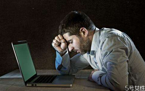 半夜头疼怎么缓解,熬夜引起的头疼怎样缓解