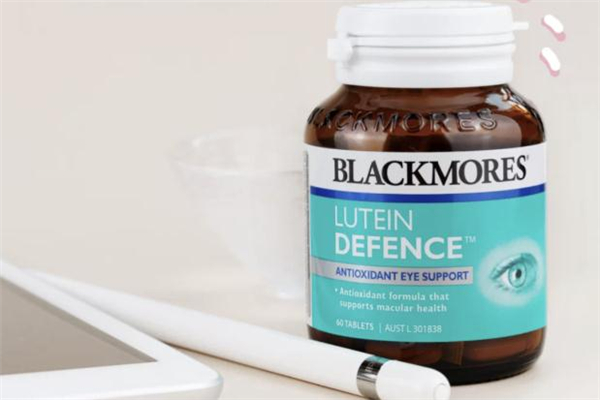 澳佳宝叶酸片一天几粒,澳佳宝叶黄素禁忌