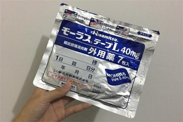 日本久光贴怎么用,日本久光贴怎么用 日本久光贴贴多久