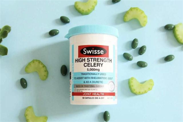 swisse西芹籽作用功效,swisse西芹籽服用禁忌