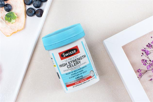 swisse西芹籽年轻人能吃吗,swisse西芹籽禁忌