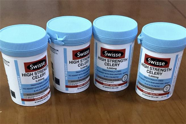 swisse西芹籽服用禁忌,澳洲swisse西芹籽的功效和作用