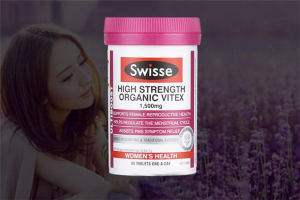 swisse圣洁莓服用禁忌,swisse圣洁莓月经期可以吃吗