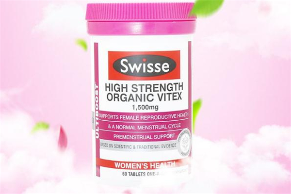 swisse圣洁莓月经期可以吃吗,swisse圣洁莓服用禁忌