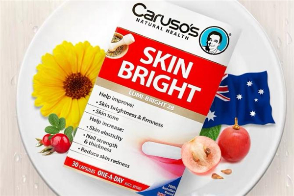 carusos美白丸怎么样,carusos美白丸副作用