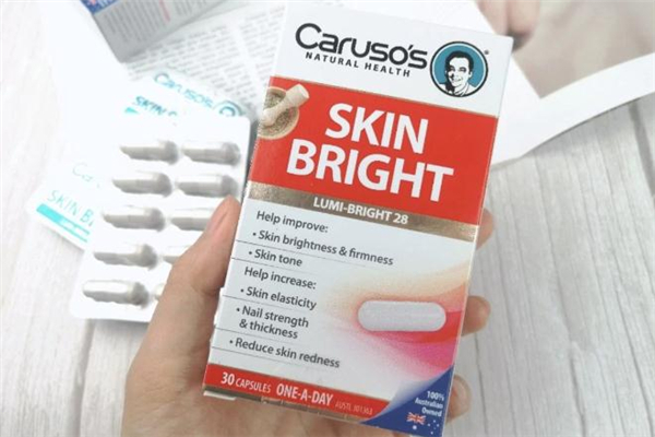 carusos美白丸成分,transino美白丸