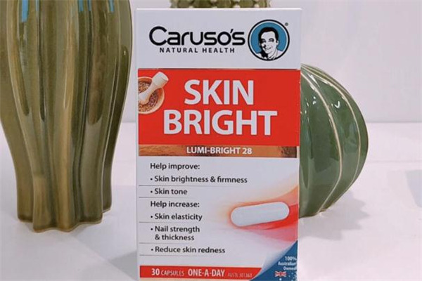 transino美白丸副作用,carusos美白丸怎么样
