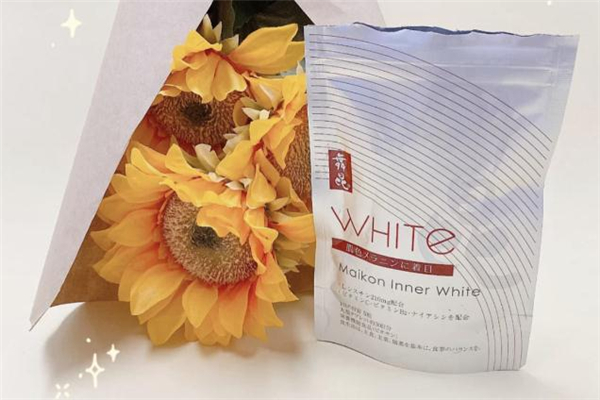 舞昆美白丸和pola哪个好用,舞昆美白丸效果怎么样