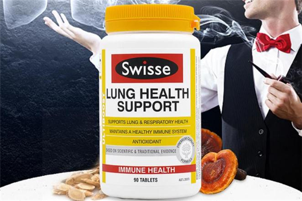 swisse清肺片成分含量,swisse清肺片成分