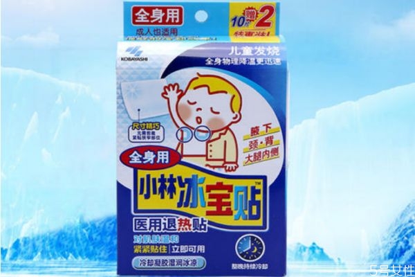 小林退热贴怎么用,小林退热贴贴哪里图解