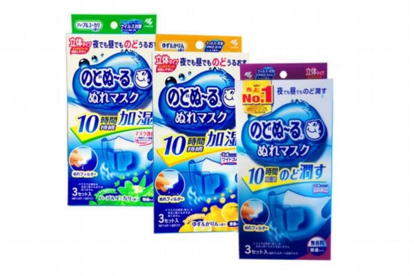 小林制药加湿口罩保质期