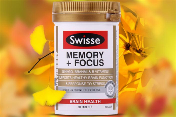 swisse记忆力片有用吗,swisse提高记忆力片有效果吗