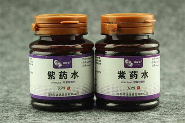 紫药水和红药水的区别是什么,紫药水和红药水的区别知道么