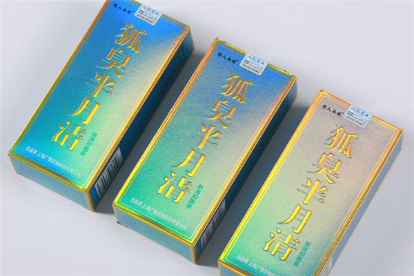 半月清孕妇能用吗,半月清孕妇可以用吗?