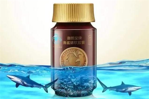 角鲨烯怎么吃最好,角鲨烯怎样吃效果最好