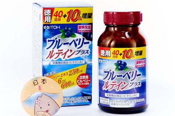 叶黄素吃了有什么好处,儿童叶黄素吃多了会怎么样