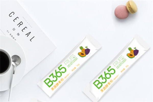 b365酵素的副作用,b365酵素的作用和功效