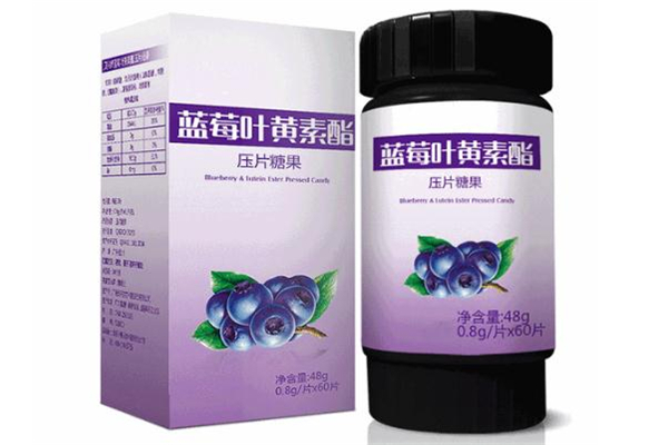 哪个牌子的蓝莓叶黄素效果好,蓝莓叶黄素的作用是什么 哪个牌子的蓝莓叶黄素效果好,蓝莓叶黄素的作用是什么
