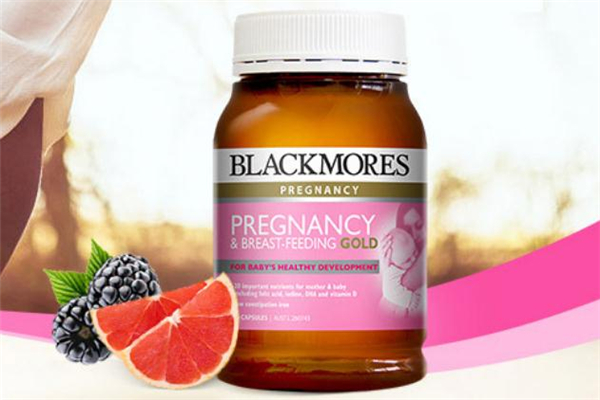 黄金素多少钱一瓶,黄金素戒多少钱一克