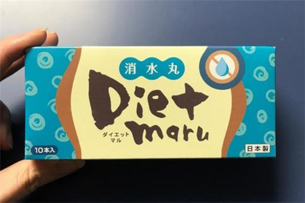 消水丸什么时候喝,消水丸怎么吃效果最好 消水丸什么时候喝,消水丸怎么吃效果最好