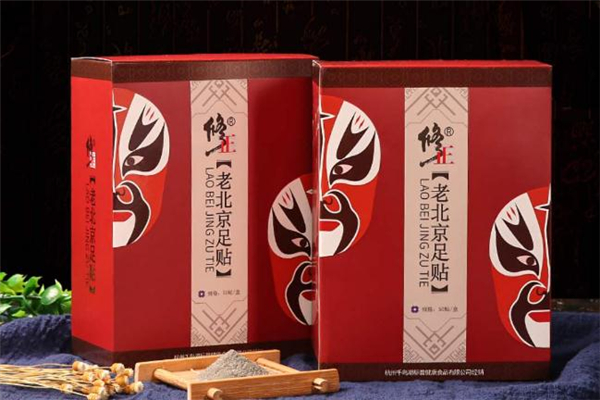 祛湿贴足贴有用吗,足贴是不是真的有祛湿效果 祛湿贴足贴有用吗,足贴是不是真的有祛湿效果