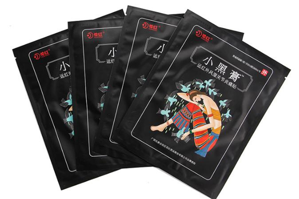 花红小黑膏怎么贴视频,花红小黑膏怎么贴图片