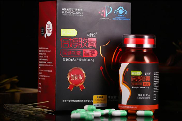 可轻减肥胶囊有效果吗,可轻牌减肥胶囊可靠吗 可轻减肥胶囊有效果吗,可轻牌减肥胶囊可靠吗