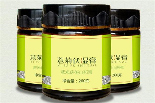 伏湿膏的功效减肥吗,伏湿膏真的能去湿气减肥吗