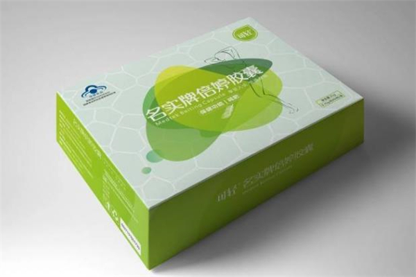 倍婷胶囊减肥管用吗?,倍婷胶囊减肥药副作用