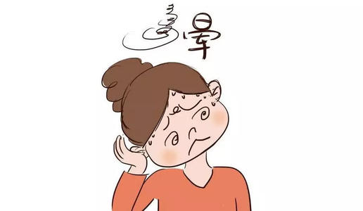 血压低,头晕怎么办,血压低头晕怎么办最快最有效 血压低,头晕怎么办,血压低头晕怎么办最快最有效