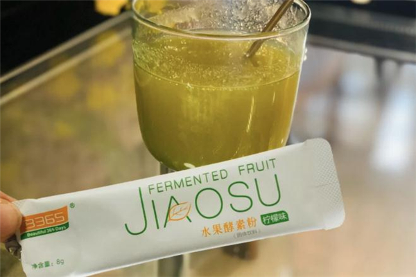 b365水果酵素副作用,b365水果酵素的作用和功效