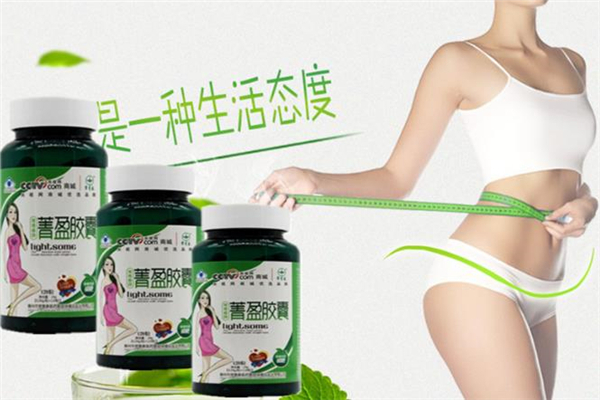 菁盈胶囊减肥药效果好不好,菁盈胶囊真的能减肥吗