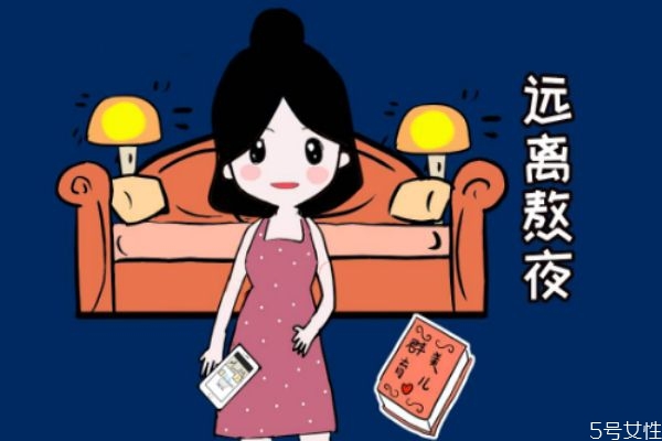 熬夜会造成癌症吗,熬夜会引起癌症吗