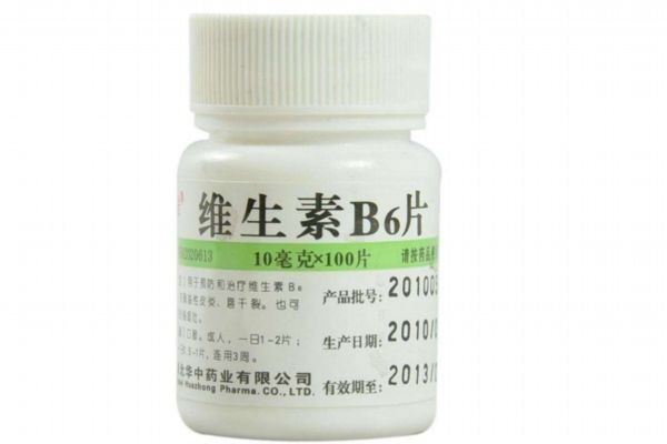 维生素b有什么作用和功效,维生素b族的功效和作用有哪些