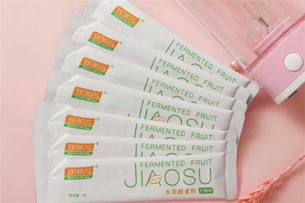 b365酵素可以长期喝吗,b365酵素的作用和功效