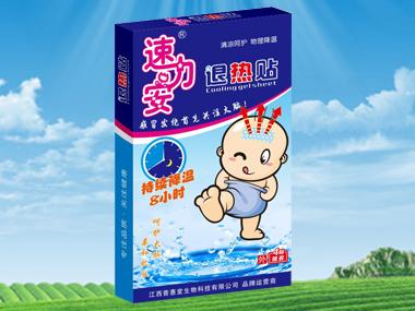 退热贴的原理是什么,退热贴退热原理是什么