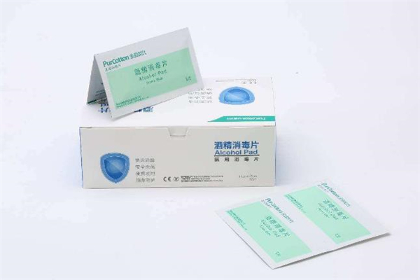 一次性酒精棉片用途,买耳钉送的酒精棉片怎么用