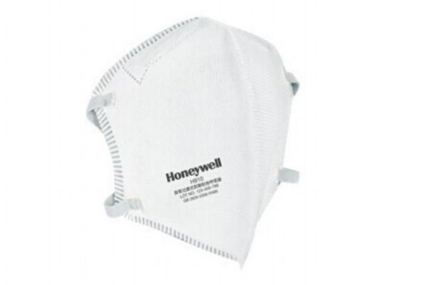 h910口罩有用吗,h901和h910口罩区别