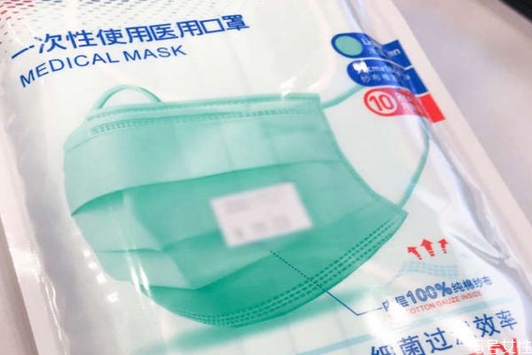 医用一次性口罩能带多久,一次性医用口罩可以使用多久