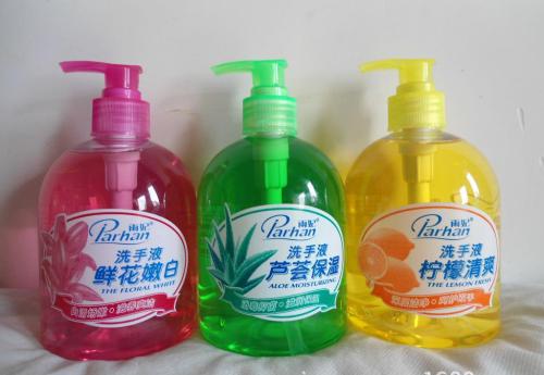 洗手液弱酸性还是弱碱性,洗手液弱酸好还是弱碱好